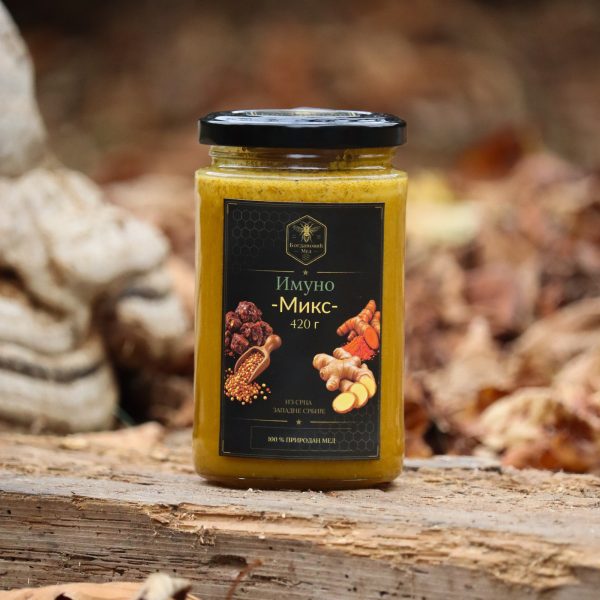 Imuno Mix 420 g — prednja strana tegle iz nižeg ugla, Med Bogdanović