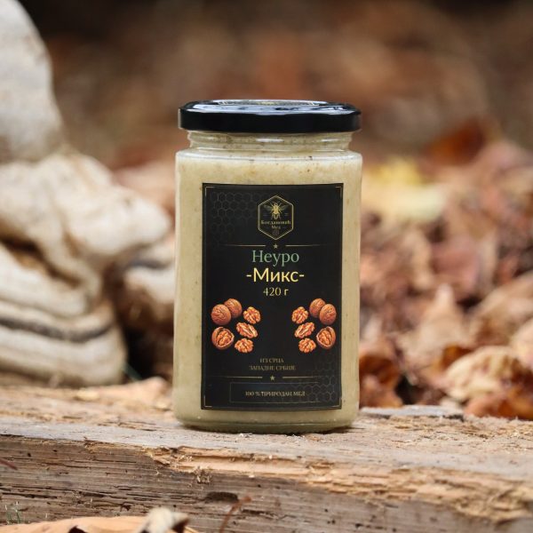 Neuro Mix 420 g — prednja strana tegle iz nižeg ugla, Med Bogdanović